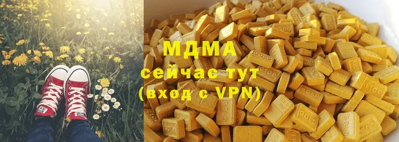 купить наркоту  Курлово  MDMA кристаллы 